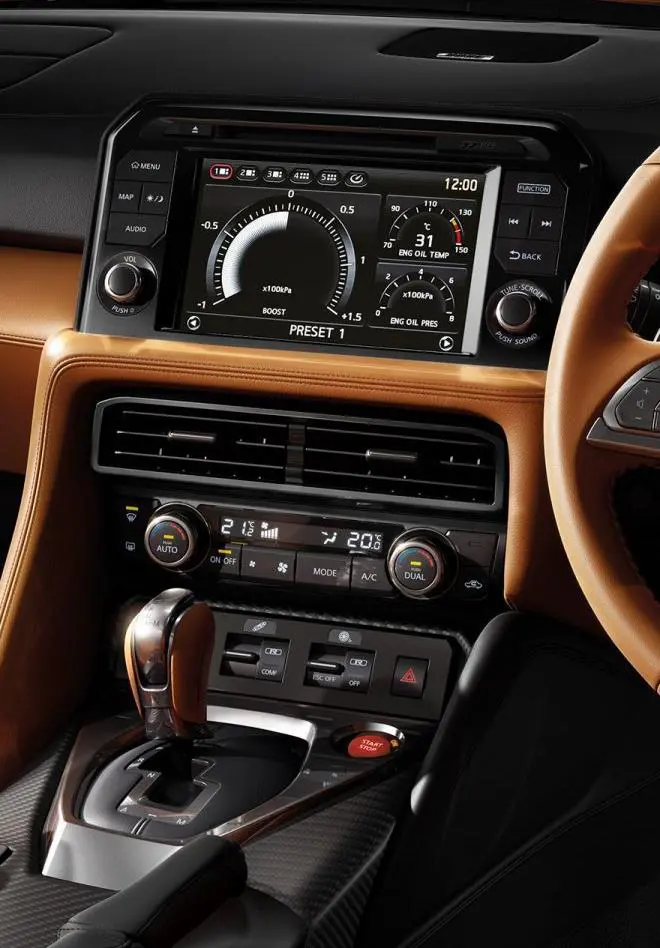 2016 Nissan GTR Centre Console
