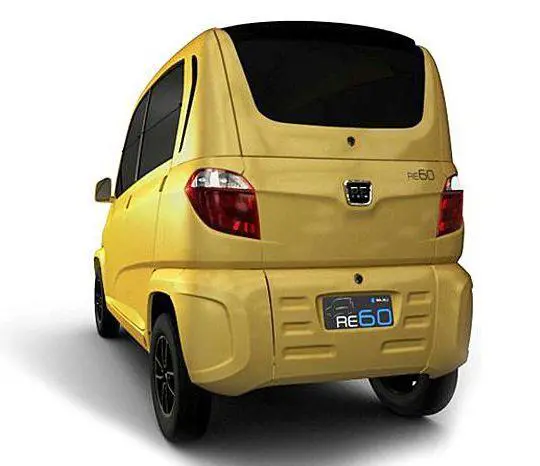 Bajaj Small Car