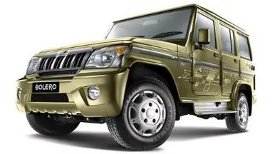 Mahindra bolero 2019 top model price on sale