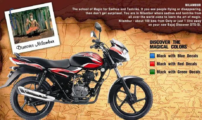 Bajaj Discover 100