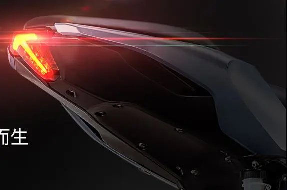 Benelli SRK600 Tail Light