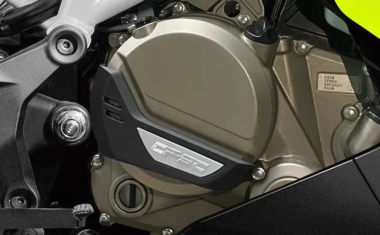 CFMoto 250SR Engine