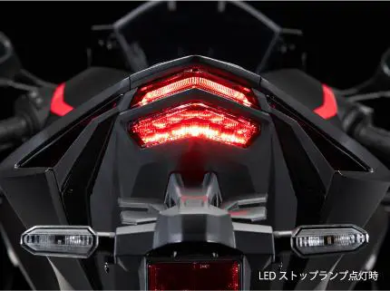 Honda CBR250RR Tail Light