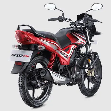 TVS Star City Plus Disc Brake ₹46,053 ₹78,000, Specifications