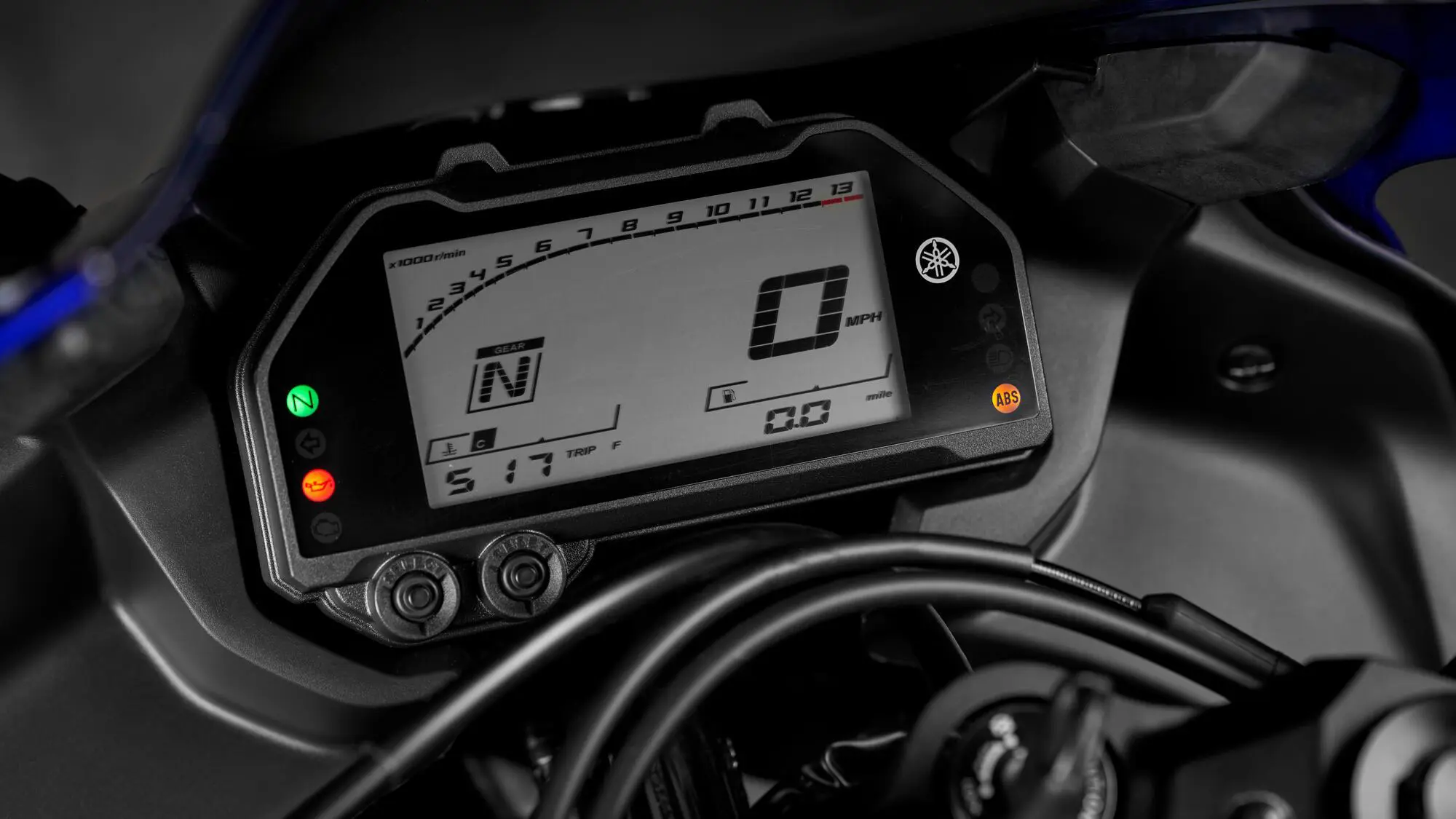 Yamaha R3 Digital Instrument Console