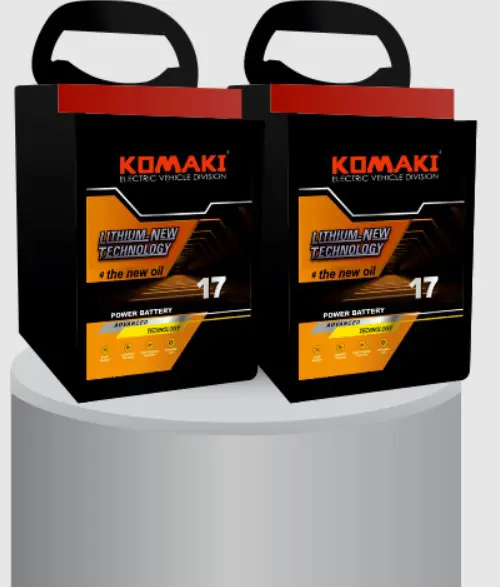 Komaki LY Removeable Batteries