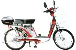 Avon e-Bike VX