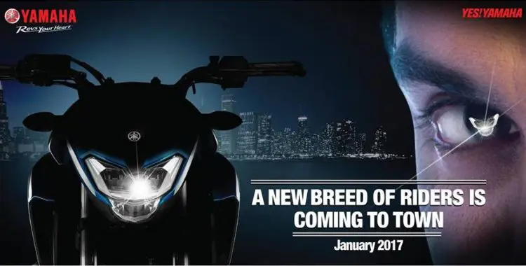 Yamaha all-set to launch the FZ250 tomorrow @ 11:50 AM