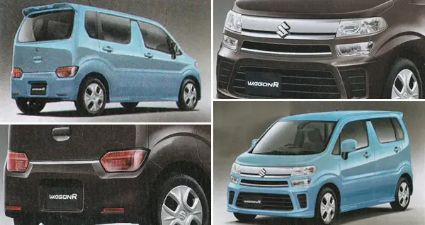 Photos of All-New 2017 Suzuki WagonR Leaked