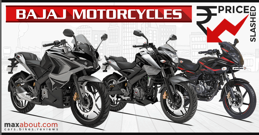 Effect of GST on Bajaj Bikes | New Price List
