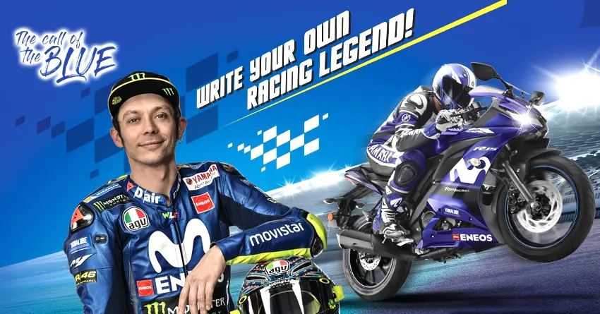 Yamaha R15 Version 3 Moto GP Limited Edition Launched @ INR 1.30 Lakh