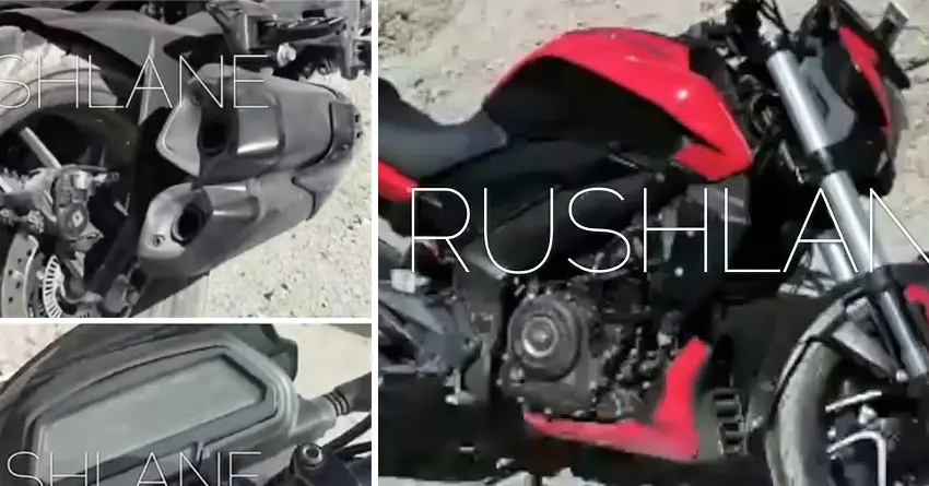 2019 Bajaj Dominar 400 with USD Forks to Launch in India Soon