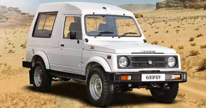 Maruti Suzuki Gypsy Officially Discontinued in India