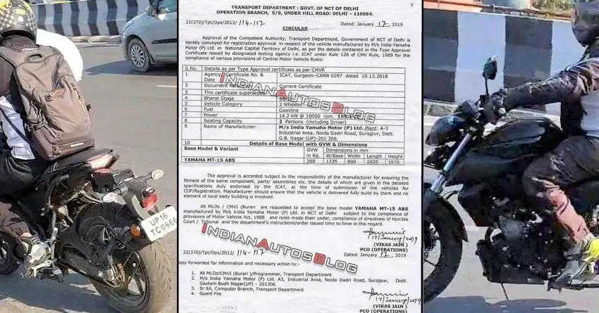 Yamaha MT-15 (India-Spec) Key Specifications Leaked