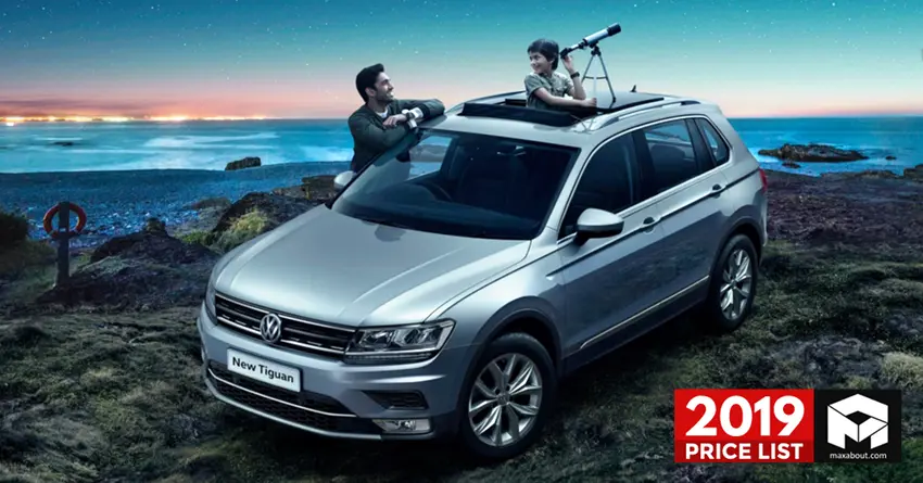 2019 Volkswagen Cars & SUVs Price List in India (Full Lineup)