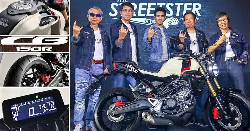 2019 Honda CB150R Streetster Officially Unveiled