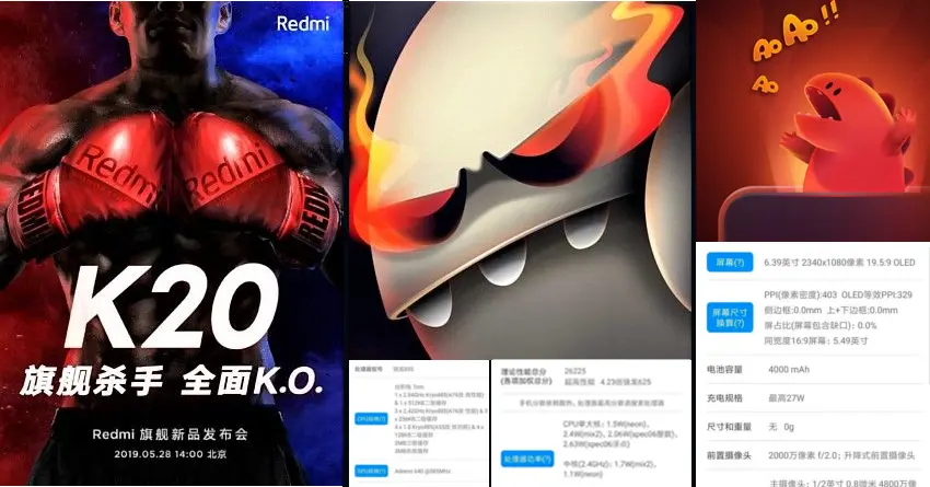 Xiaomi Redmi K20 Launch Date & Specifications Revealed
