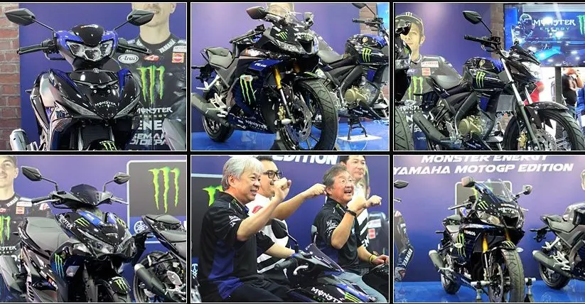Yamaha Unveils 5 Monster Energy Special Edition Models