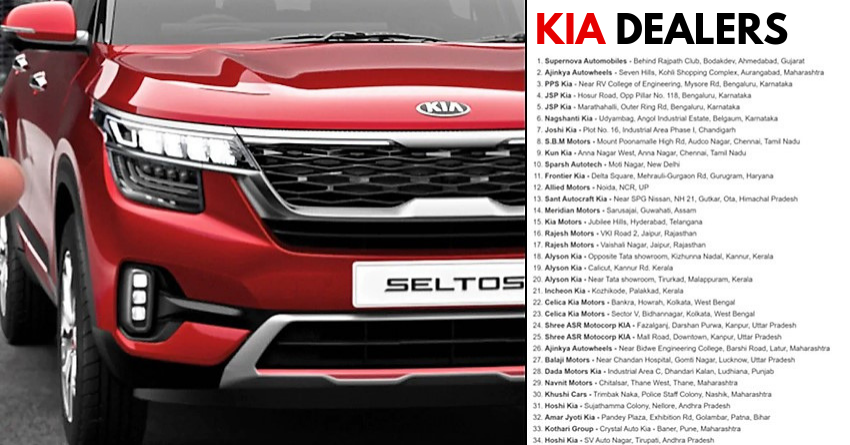 Kia Seltos Dealers Revealed; Bookings to Open Soon
