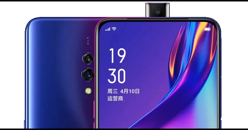 OPPO K3 Launched in India Starting @ INR 16,990