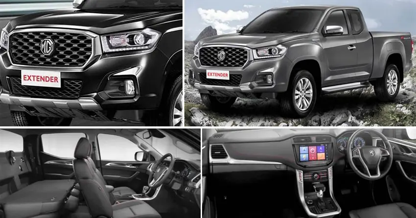MG Extender (Rebadged Maxus T70) Pickup Truck Revealed