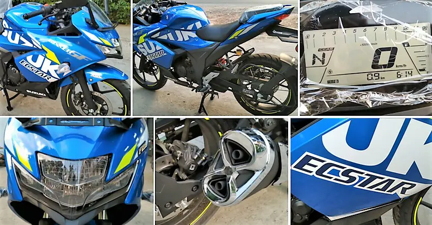 Walkaround Video of Suzuki Gixxer SF 150 MotoGP Edition