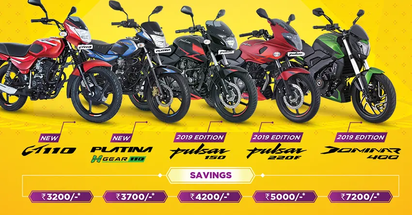 Bajaj Bikes Festive Offers Officially Revealed; Full List of Discounts