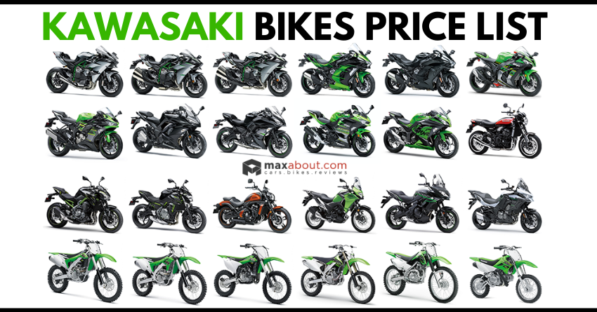 2020 Price List of Latest Kawasaki Bikes Available in India