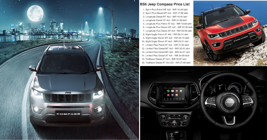 Latest Jeep Compass SUV Price List in India [16 Variants]