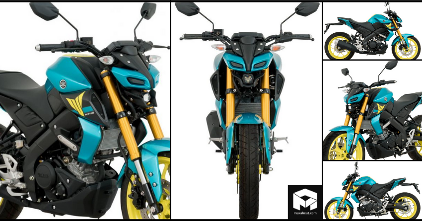 New Yamaha MT-15 Limited Edition Officially Unveiled
