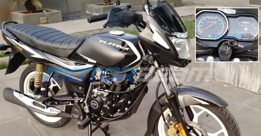 India's First 110cc ABS Motorcycle Launched at Rs 65,926