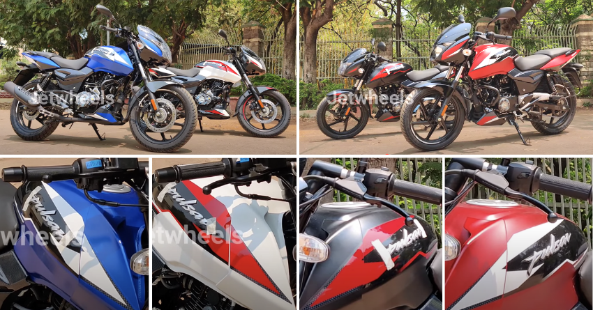 Bajaj Pulsar 150 Twin Disc 4 New Matte Colours Revealed