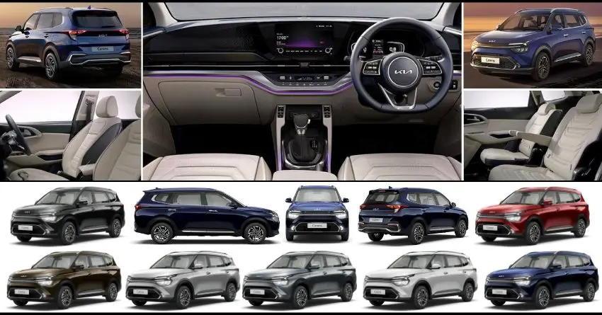 Kia Carens Official Photos, Colours and Booking Details Revealed