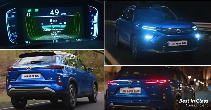 Toyota Hyryder SUV Price Announcement On 16th August 2022