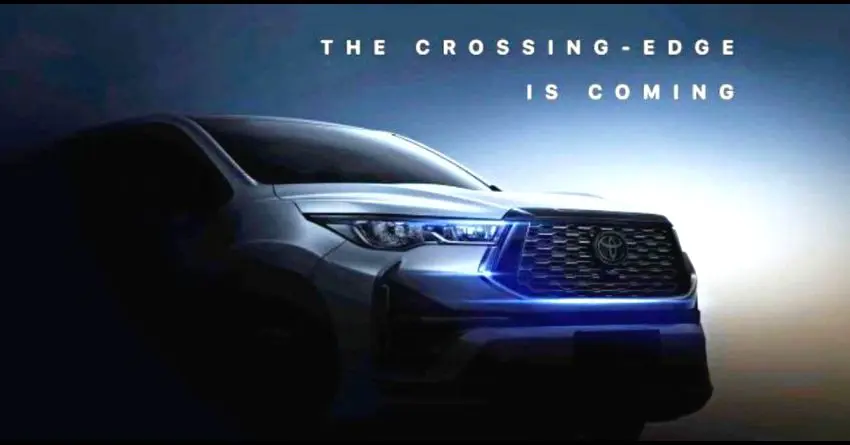 Toyota Innova Hycross is Coming on November 25, 2022