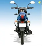 XCD 125 image