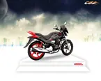 CBZ Xtreme image