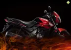TVS Flame image