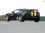 Exige image