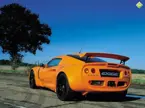 Exige image