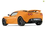 Exige image