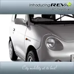 Reva image