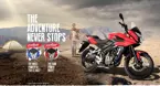 Bajaj Pulsar AS200 Official Image image
