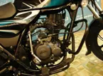 Discover_100 Engine image
