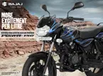 Discover 150 Headlight image