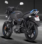 New Bajaj Pulsar 150 Neon image