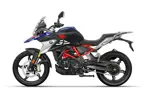 BMW G310GS Rallye Style Edition image