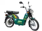 Elan image