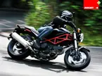 Monster 695 image