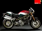 Monster S4rs image